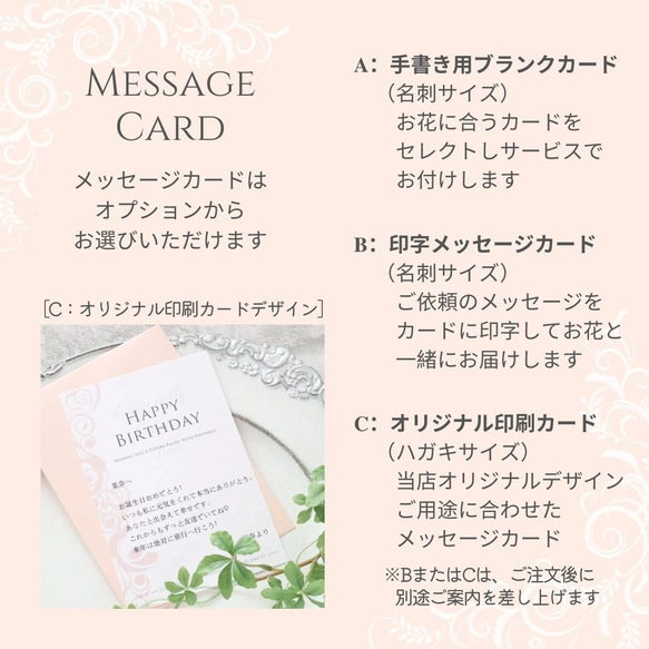 選べるメッセージ｜エレガントパープル系のお試しサイズのプチフラワーギフト｜誕生日・引越し祝い・退職祝い等　pre.111 20枚目の画像