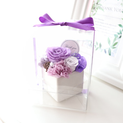 選べるメッセージ｜エレガントパープル系のお試しサイズのプチフラワーギフト｜誕生日・引越し祝い・退職祝い等　pre.111 12枚目の画像