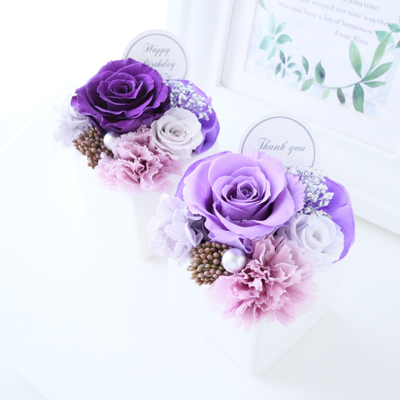 選べるメッセージ｜エレガントパープル系のお試しサイズのプチフラワーギフト｜誕生日・引越し祝い・退職祝い等　pre.111 14枚目の画像