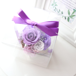 選べるメッセージ｜エレガントパープル系のお試しサイズのプチフラワーギフト｜誕生日・引越し祝い・退職祝い等　pre.111 13枚目の画像