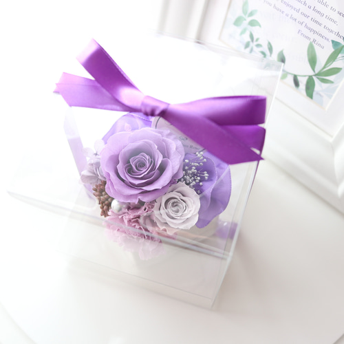 選べるメッセージ｜エレガントパープル系のお試しサイズのプチフラワー