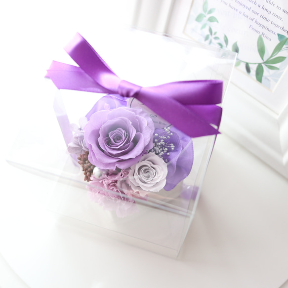 選べるメッセージ｜エレガントパープル系のお試しサイズのプチフラワーギフト｜誕生日・引越し祝い・退職祝い等　pre.111 13枚目の画像