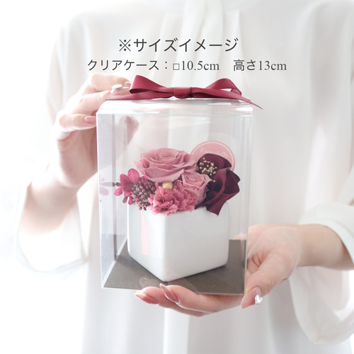 選べるメッセージ｜エレガントパープル系のお試しサイズのプチフラワー