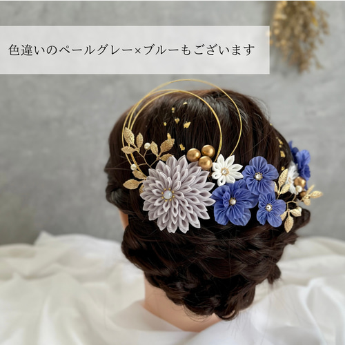 ブラック×ボルドー つまみ細工 髪飾りセット ≪成人式 卒業式