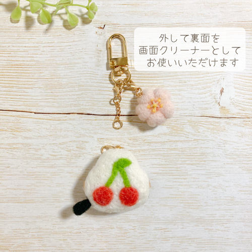 ♡春のシマエナガさん 羊毛フェルト 携帯 スマホ タブレット画面