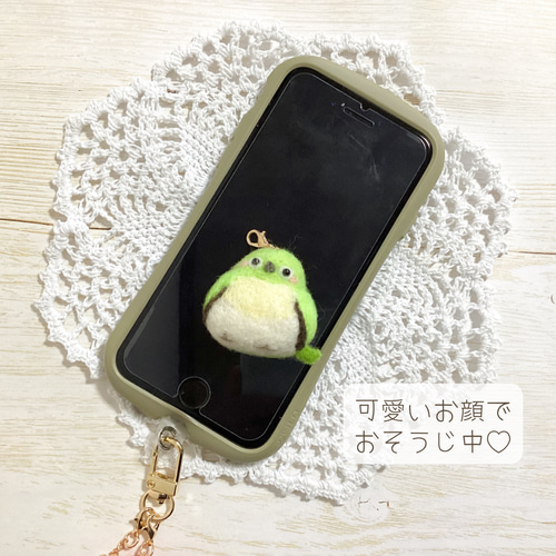 ♡春のメジロさん 羊毛フェルト スマホ画面クリーナー キーホルダー