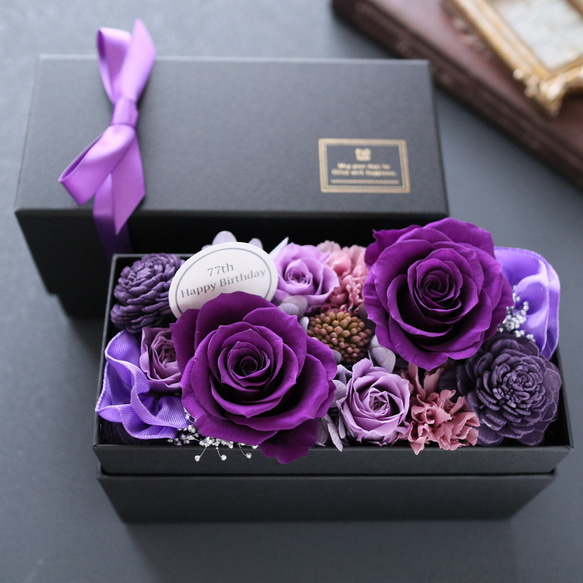 選べるメッセージ｜バイオレッドのエレガントなフラワーボックス｜誕生日・古希・喜寿・退職祝い等　pre.112 2枚目の画像