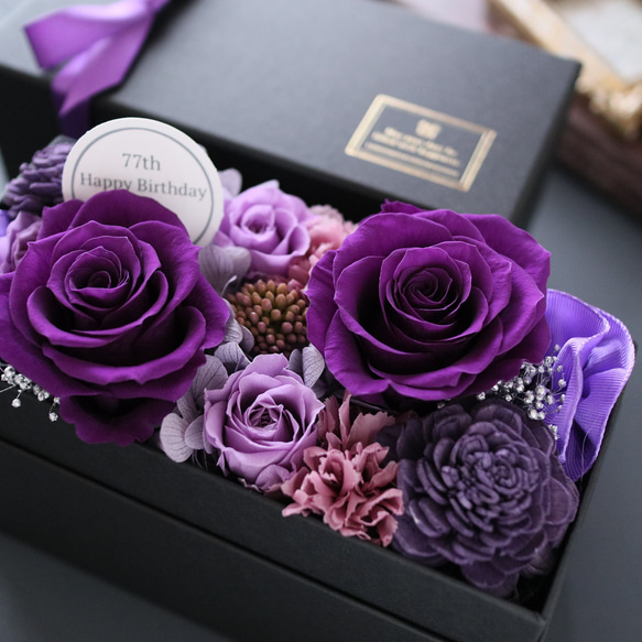 選べるメッセージ｜バイオレッドのエレガントなフラワーボックス｜誕生日・古希・喜寿・退職祝い等　pre.112 6枚目の画像