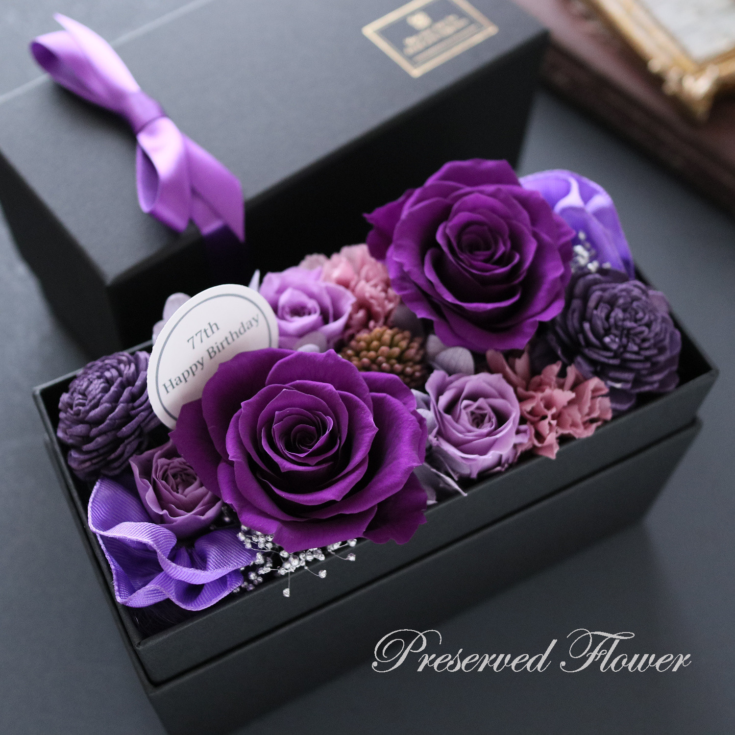 選べるメッセージ｜バイオレッドのエレガントなフラワーボックス｜誕生日・古希・喜寿・退職祝い等　pre.112