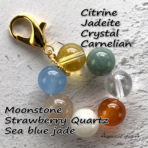 災難除け 七色天然石ストラップ/チャーム 円環～彩華～ バッグチャーム