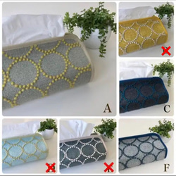 ★完成品★ミナペルホネン　タンバリン生地で仕立てた日傘（ベージュ×ホワイト） ☆完成品☆ミナペルホネン タンバリン生地で仕立てた日傘（ベージュ