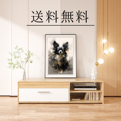 【KENSHIN (犬神) - チワワ犬 No.1】風水画 アートポスター 犬の絵 犬の絵画 犬のイラスト 4枚目の画像