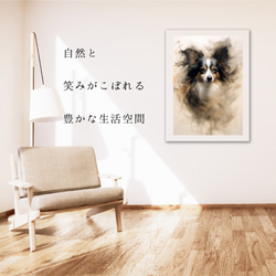 【KENSHIN (犬神) - チワワ犬 No.5】風水画 アートポスター 犬の絵 犬の絵画 犬のイラスト 6枚目の画像