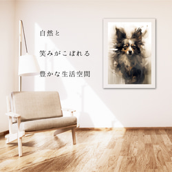 【KENSHIN (犬神) - チワワ犬 No.6】風水画 アートポスター 犬の絵 犬の絵画 犬のイラスト 6枚目の画像