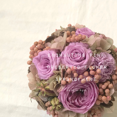 フラワーアレンジメント アーティフィシャルフラワー ブリキ ピンク 紫