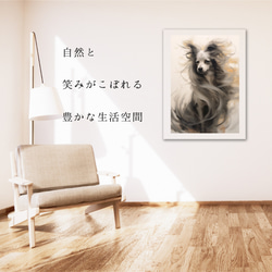 【KENSHIN (犬神) - チワワ犬 No.8】風水画 アートポスター 犬の絵 犬の絵画 犬のイラスト 6枚目の画像