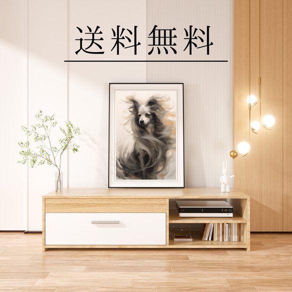 【KENSHIN (犬神) - チワワ犬 No.8】風水画 アートポスター 犬の絵 犬の絵画 犬のイラスト 4枚目の画像