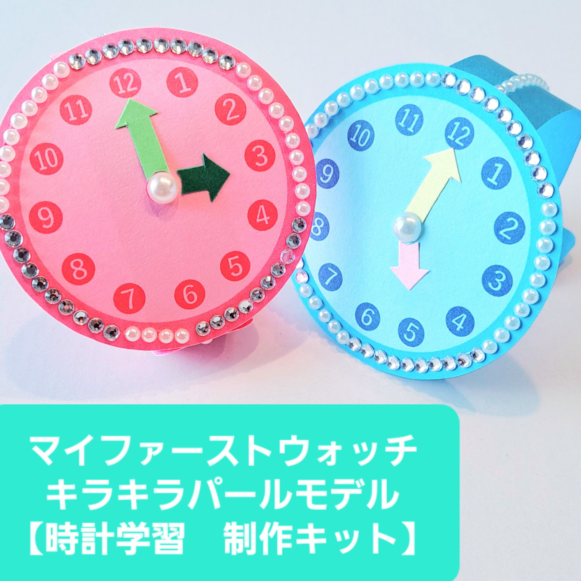 在庫整理】アクセサリー/時計 まとめ売り①【大量】 凄まじい