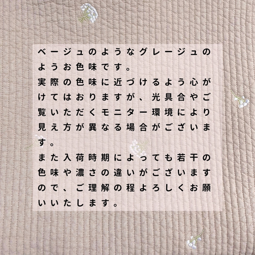 送料無料》 ヌビ 入園入学準備セット レッスンバッグ シューズ 送料無料》 ヌビ 入園入学準備セット レッスンバッグ シューズ