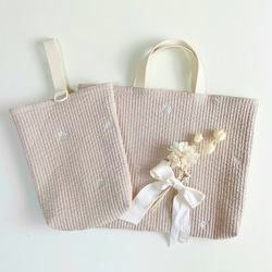 ヌビ 刺繍かすみ草/グレー レッスンバック.上履き入れ 入園 入学