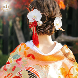 かおりんさま★まとめ売り 振袖 花柄刺繍 髪飾り 成人式 楽天市場】髪飾り 成人式 振袖 ドライフラワーレディース くすみカラー