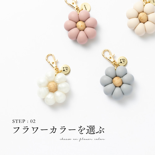 スマホストラップ Fleur シリコンビーズ 花 フラワー ウッド 雑貨