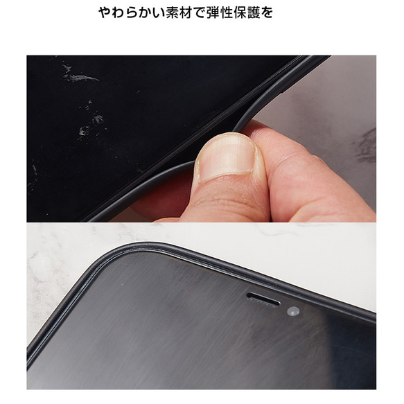 iPhoneケース 12 11 SE3/SE2 ベルト リング レザー TPU ソフトケース 革 ボタン スタンド機能 10枚目の画像