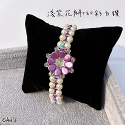 微風花毯手鍊 Pip flower with Pearl and Bicone Bracelet 串珠 小眾 唯美 第11張的照片