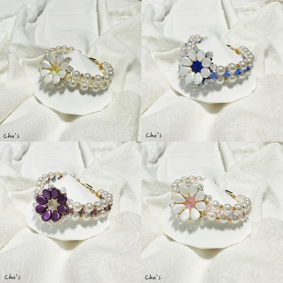 微風花毯手鍊 Pip flower with Pearl and Bicone Bracelet 串珠 小眾 唯美 第2張的照片