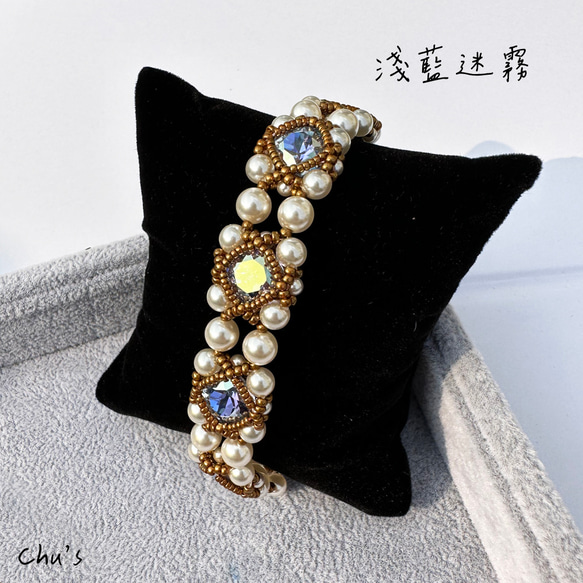 邦妮花式石手鍊 輕奢 包鑽 Pearl and Fancy stone beading Bracelet 第6張的照片