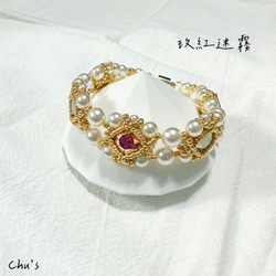 邦妮花式石手鍊 輕奢 包鑽 Pearl and Fancy stone beading Bracelet 第17張的照片