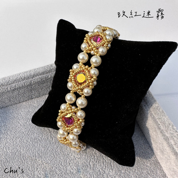 邦妮花式石手鍊 輕奢 包鑽 Pearl and Fancy stone beading Bracelet 第9張的照片