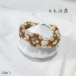 邦妮花式石手鍊 輕奢 包鑽 Pearl and Fancy stone beading Bracelet 第13張的照片