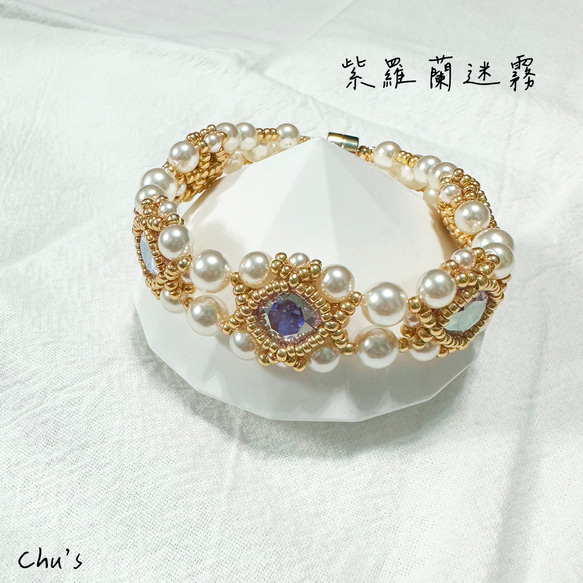 邦妮花式石手鍊 輕奢 包鑽 Pearl and Fancy stone beading Bracelet 第16張的照片