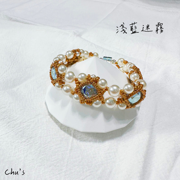 邦妮花式石手鍊 輕奢 包鑽 Pearl and Fancy stone beading Bracelet 第14張的照片