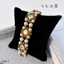 邦妮花式石手鍊 輕奢 包鑽 Pearl and Fancy stone beading Bracelet 第5張的照片