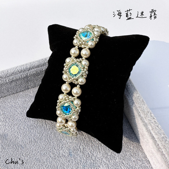 邦妮花式石手鍊 輕奢 包鑽 Pearl and Fancy stone beading Bracelet 第3張的照片