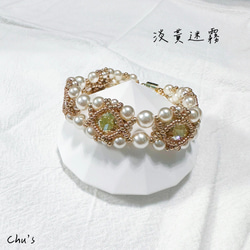 邦妮花式石手鍊 輕奢 包鑽 Pearl and Fancy stone beading Bracelet 第12張的照片