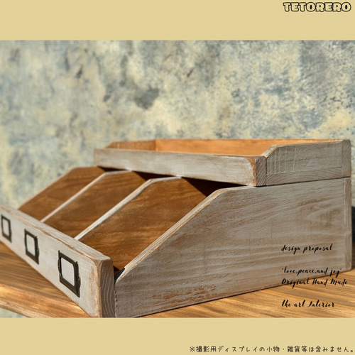 シャビーシック 【フレンチグレー】収納ラック キッチンシェルフ シャビーシック 【フレンチグレー】収納ラック キッチンシェルフ