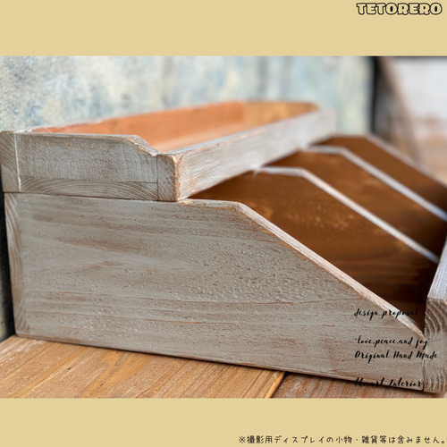 シャビーシック 【フレンチグレー】収納ラック キッチンシェルフ 野菜