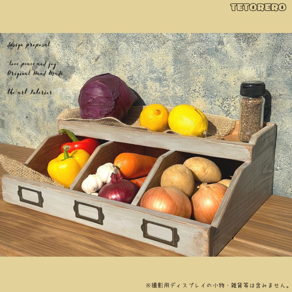 シャビーシック キッチンシェルフ 野菜ストッカー 収納ラック 調味料棚 家具 シャビーシック 【フレンチグレー】収納ラック キッチンシェルフ 野菜