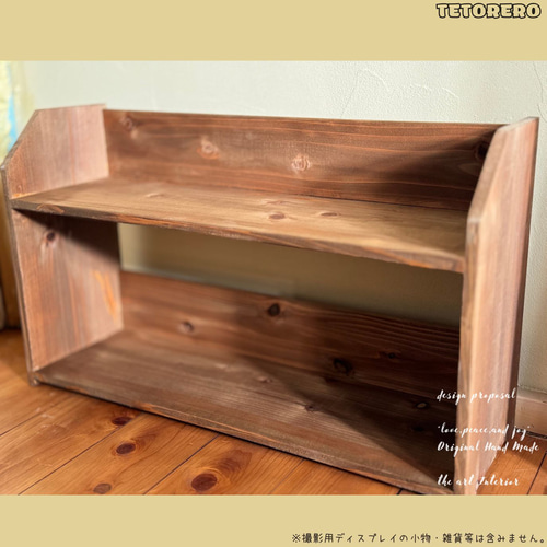 2段シェルフ 収納ラック 奥行きワイド キッチンシェルフ 調味料