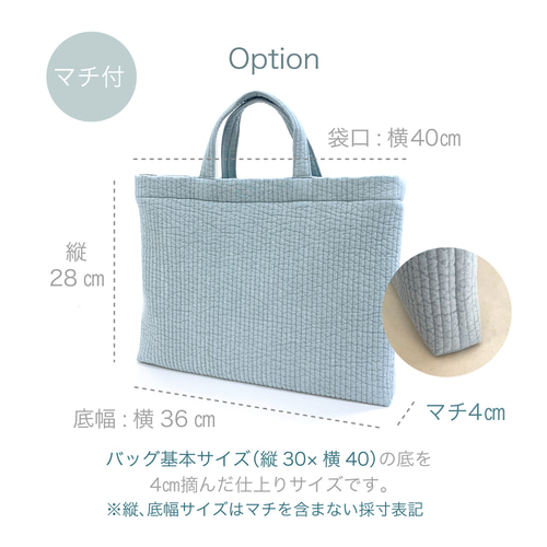 ラベンダー】レッスンバッグ くすみカラー ヌビバッグ 入学 ラベンダー】レッスンバッグ くすみカラー ヌビバッグ 入学