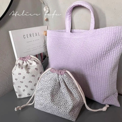 入園セット ヌビバッグ のおすすめ人気通販 検索結果｜Creema(クリーマ