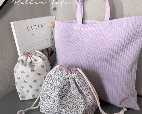 ラベンダー】レッスンバッグ くすみカラー ヌビバッグ 入学バッグ 入園