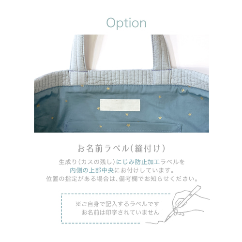 ラベンダー】レッスンバッグ くすみカラー ヌビバッグ 入学 ラベンダー】レッスンバッグ くすみカラー ヌビバッグ 入学