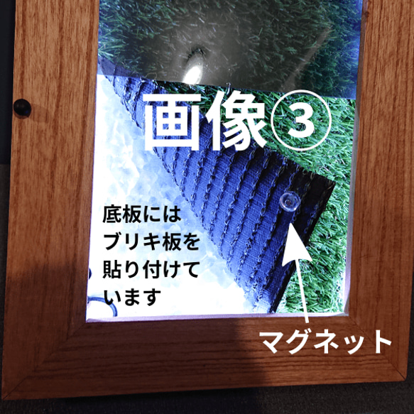 モバイルサインボード（本体） 7枚目の画像