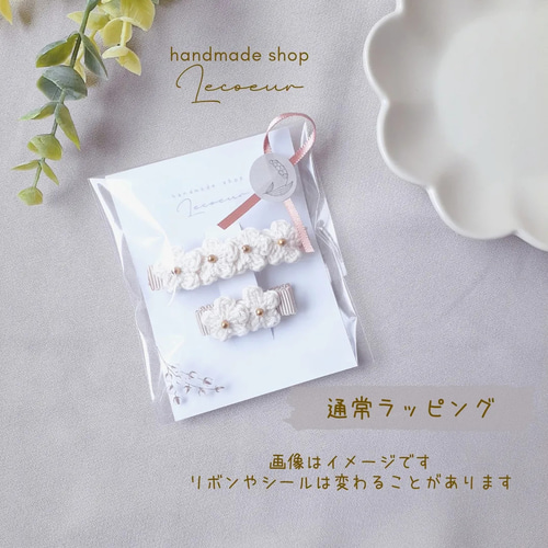 お揃いꕤ親子リンクコーデ お花のバレッタ&ベビーヘアクリップ