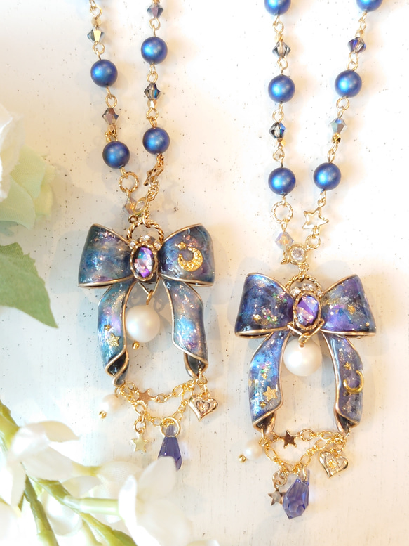 Ange au ruban＊Universe Blue＆purple ネックレス 2枚目の画像