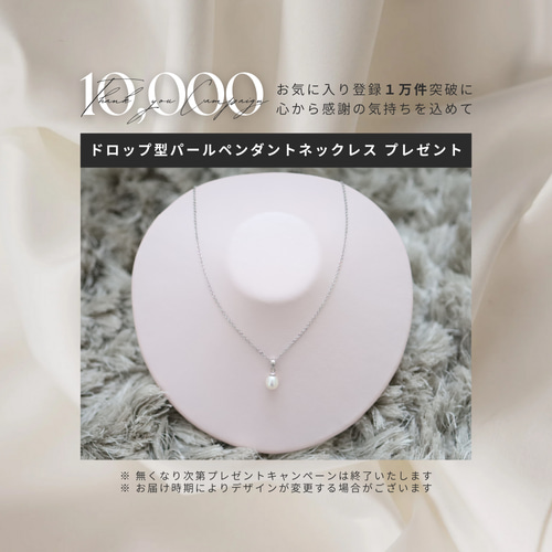 2,000円OFFクーポン対象 ○ 職人こだわり黒真珠 】ブラックパール